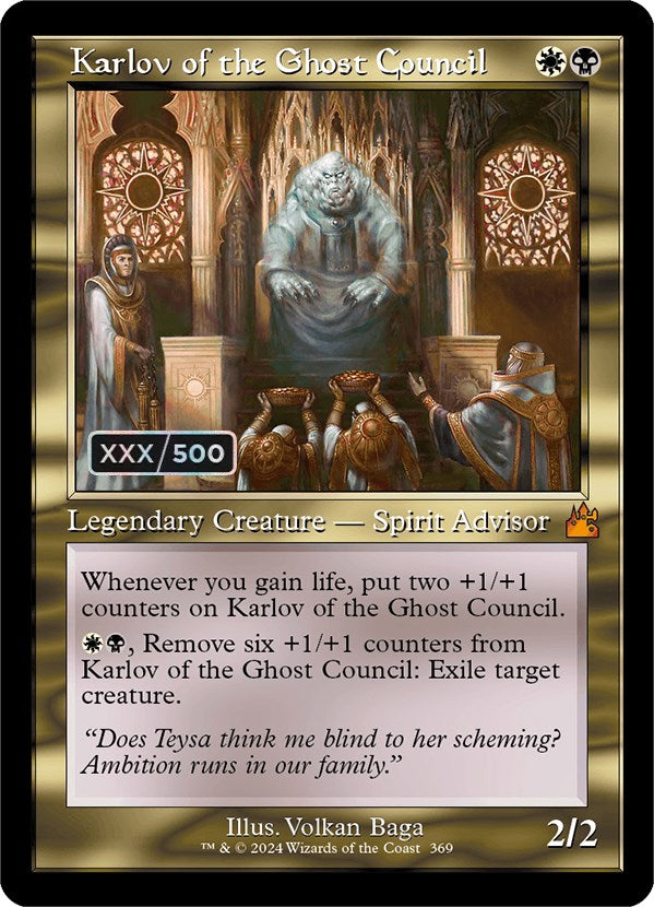 Karlov of the Ghost Council (Retro) (Serialized) [Ravnica Remastered] | Golgari Games