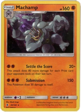 Machamp (65/145) (Cosmos Holo) [Sun & Moon: Guardians Rising] | Golgari Games