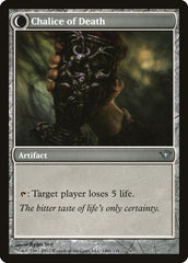 Chalice of Life // Chalice of Death [Dark Ascension] | Local Legends