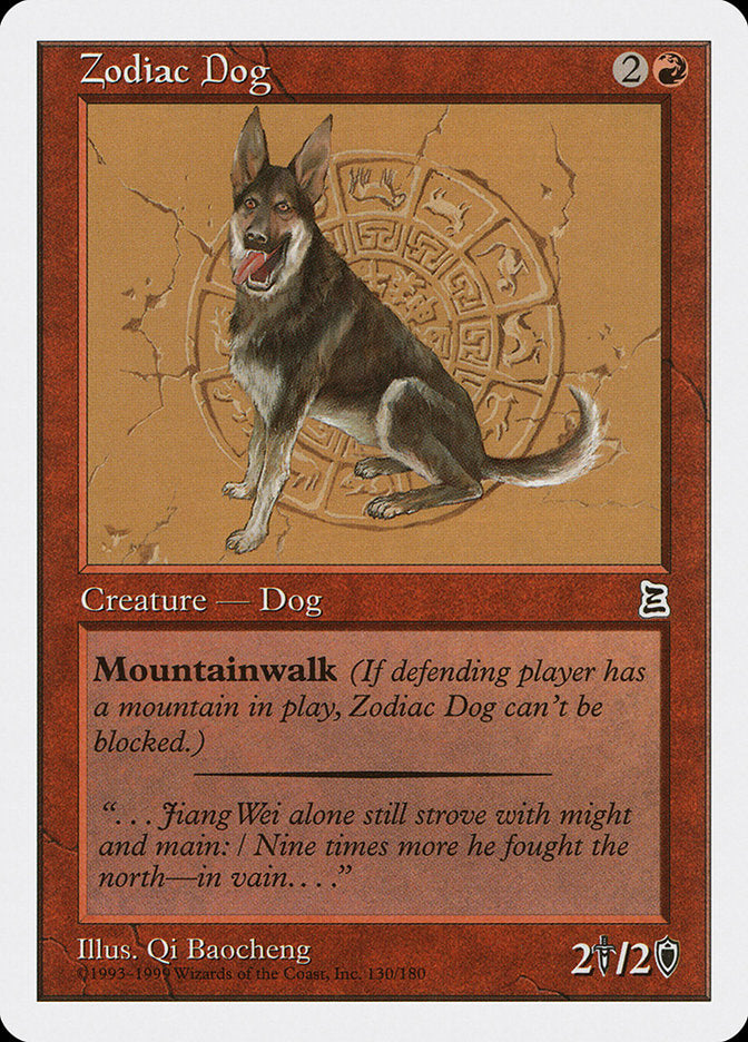 Zodiac Dog [Portal Three Kingdoms] | Golgari Games