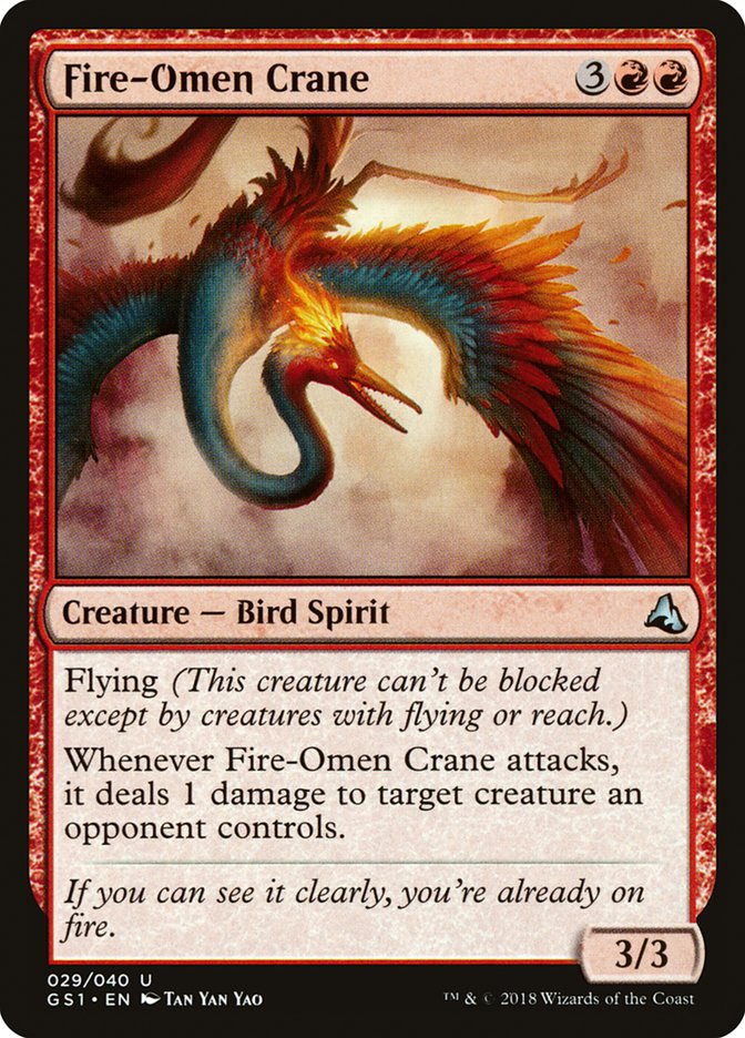 Fire-Omen Crane [Global Series Jiang Yanggu & Mu Yanling] | Golgari Games