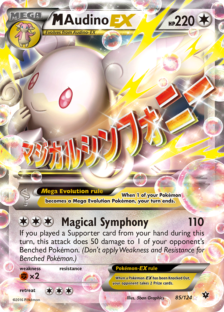 M Audino EX (85/124) [XY: Fates Collide] | Golgari Games