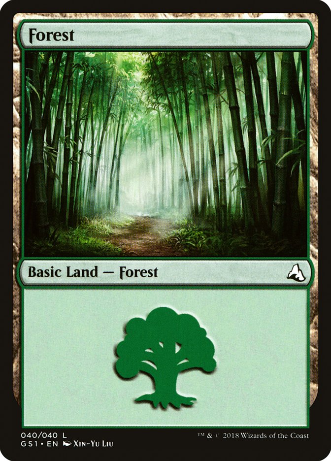 Forest (40) [Global Series Jiang Yanggu & Mu Yanling] | Local Legends
