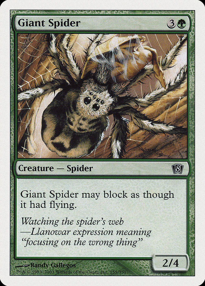 Giant Spider [Eighth Edition] | Golgari Games