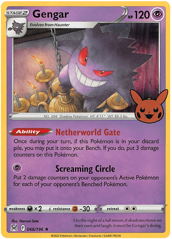 Gengar (066/196) [Trick or Trade 2023] | Golgari Games