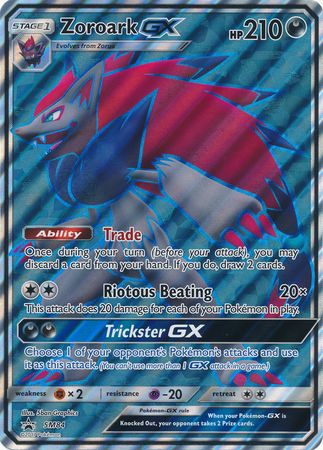 Zoroark GX (SM84) (Jumbo Card) [Sun & Moon: Black Star Promos] | Golgari Games