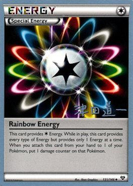 Rainbow Energy (131/146) (Crazy Punch - Michikazu Tsuda) [World Championships 2014] | Golgari Games