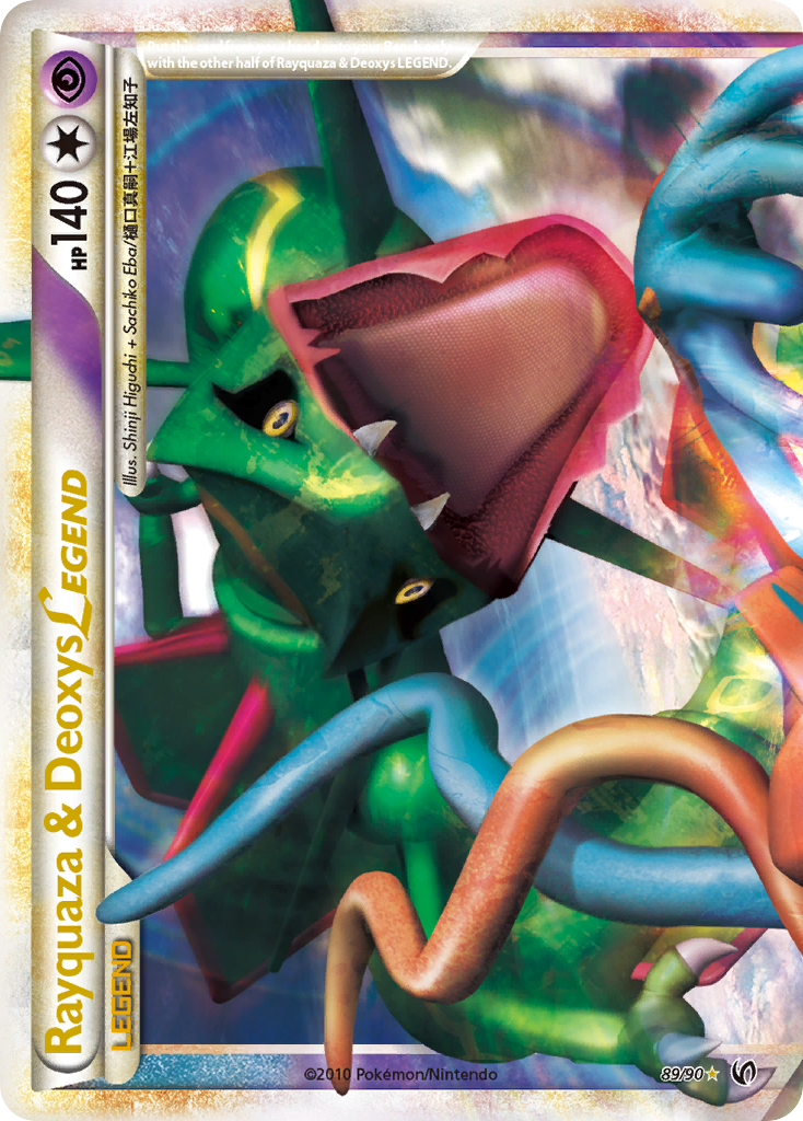 Rayquaza & Deoxys LEGEND (89/90) [HeartGold & SoulSilver: Undaunted] | Golgari Games