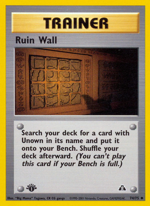 Ruin Wall (74/75) [Neo Discovery 1st Edition] | Golgari Games