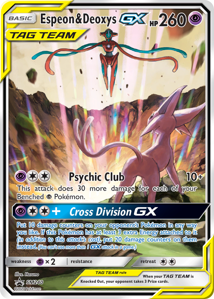 Espeon & Deoxys GX (SM240) (Jumbo Card) [Sun & Moon: Black Star Promos] | Golgari Games