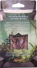 Duels of the Planeswalkers - Intro Deck (Teeth of the Predator) | Local Legends