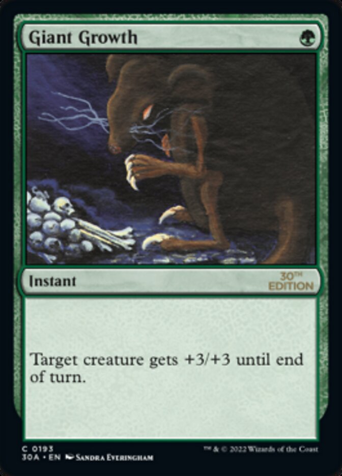 Giant Growth [30th Anniversary Edition] | Local Legends