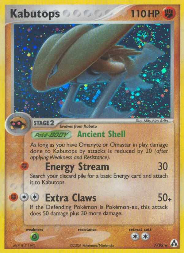 Kabutops (7/92) [EX: Legend Maker] | Local Legends