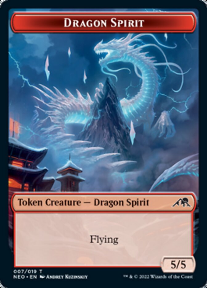 Spirit (002) // Dragon Spirit Double-sided Token [Kamigawa: Neon Dynasty Tokens] | Golgari Games