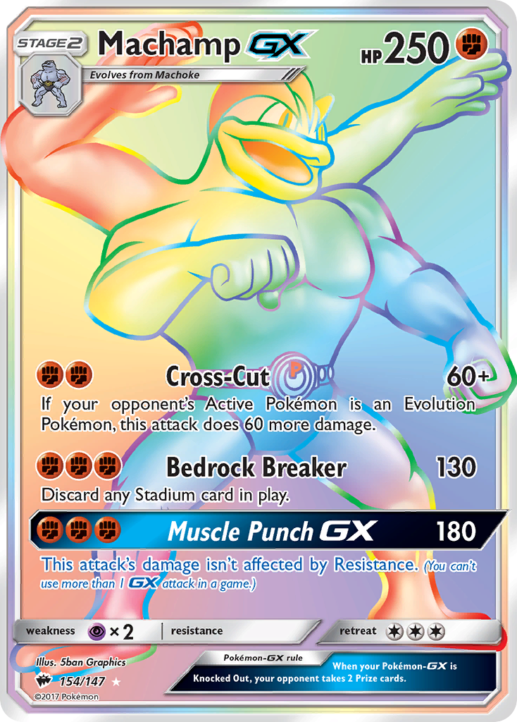 Machamp GX (154/147) [Sun & Moon: Burning Shadows] | Golgari Games