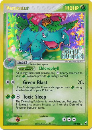 Venusaur (28/100) (Stamped) [EX: Crystal Guardians] | Golgari Games