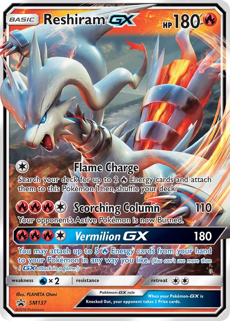 Reshiram GX (SM137) [Sun & Moon: Black Star Promos] | Golgari Games