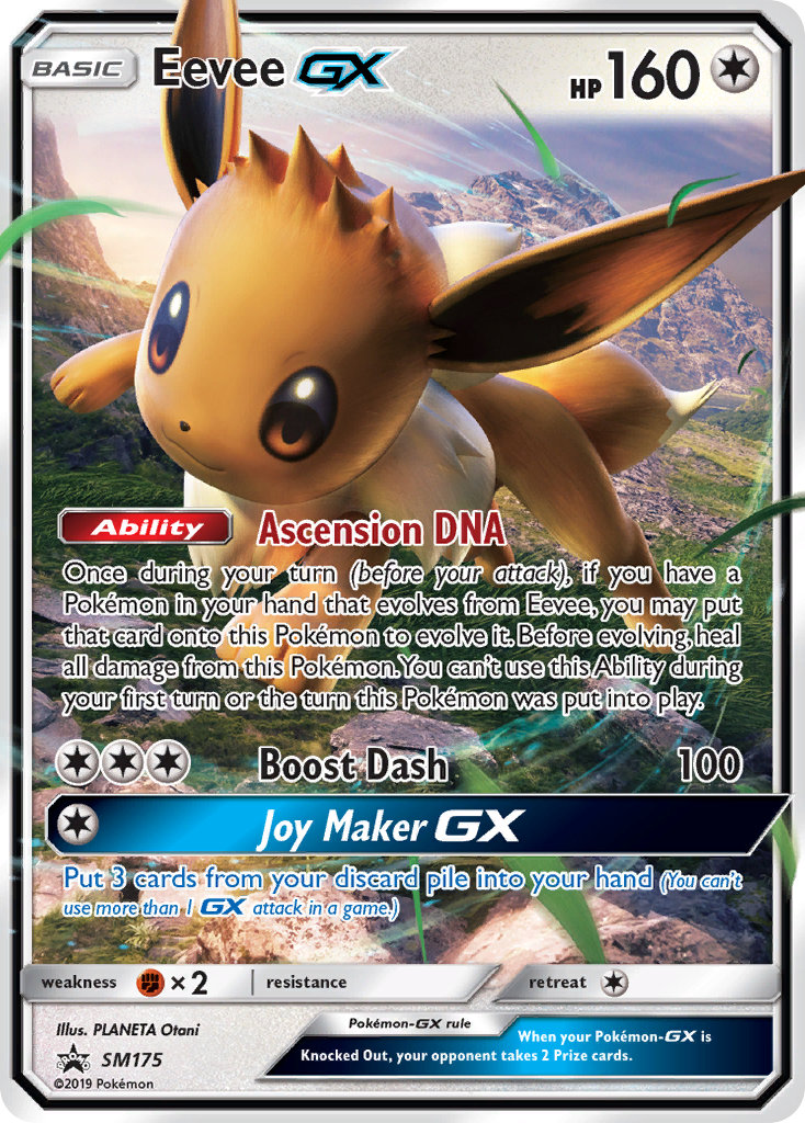 Eevee GX (SM175) [Sun & Moon: Black Star Promos] | Golgari Games