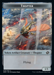 Powerstone // Thopter Double-Sided Token [The Brothers' War Tokens] | Golgari Games