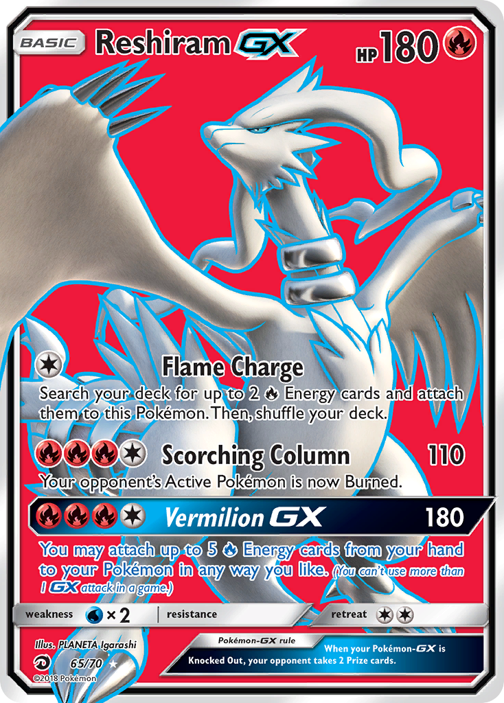 Reshiram GX (65/70) [Sun & Moon: Dragon Majesty] | Golgari Games