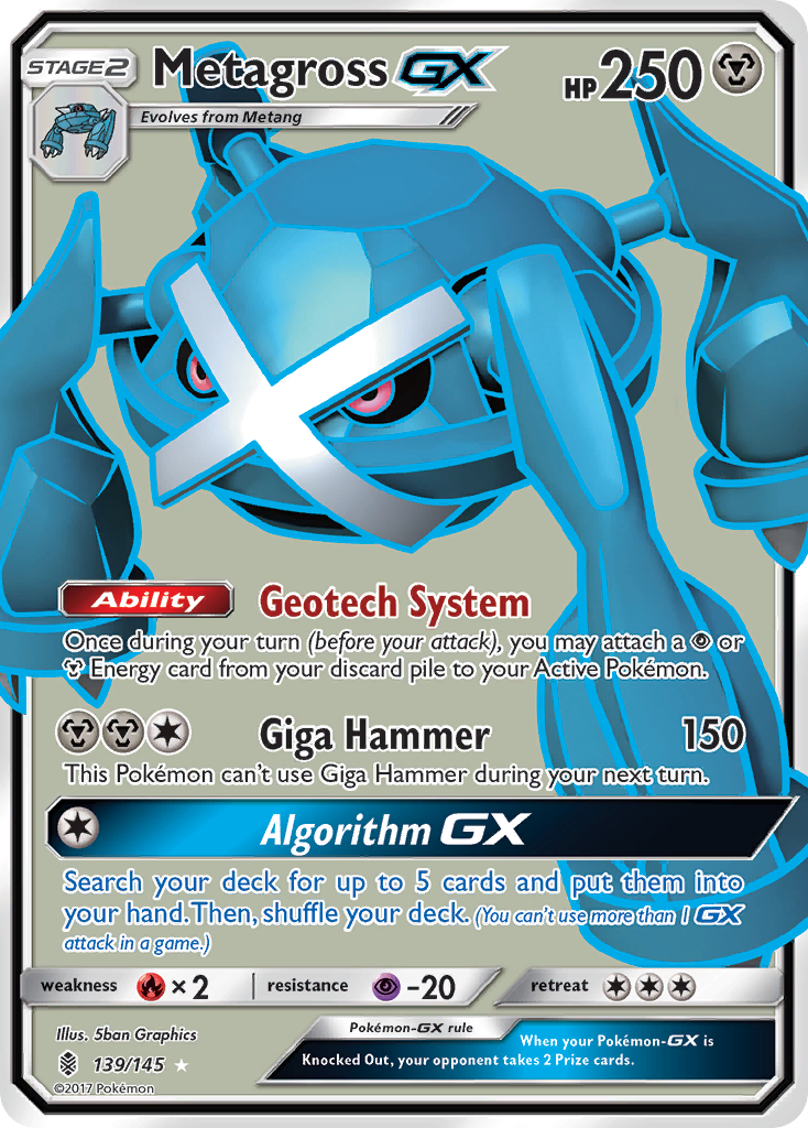 Metagross GX (139/145) [Sun & Moon: Guardians Rising] | Golgari Games