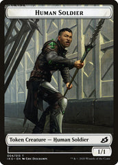 Cat // Human Soldier (004) Double-sided Token [Ikoria: Lair of Behemoths Tokens] | Golgari Games