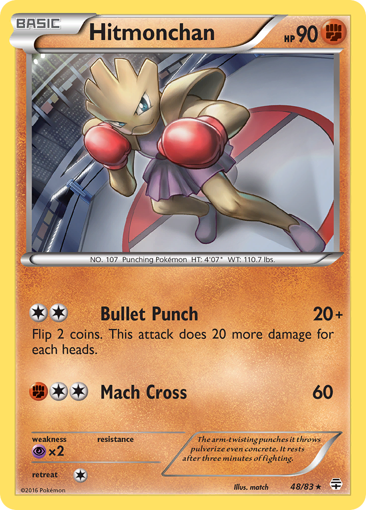 Hitmonchan (48/83) [XY: Generations] | Golgari Games