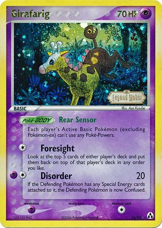 Girafarig (16/92) (Stamped) [EX: Legend Maker] | Golgari Games