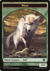 Wolf // Zombie Double-Sided Token [Commander 2015 Tokens] | Golgari Games