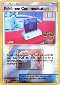 Pokemon Communication (152a/181) (Oceania International Promo) [Sun & Moon: Team Up] | Golgari Games