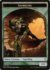 Saproling // Wurm Double-sided Token [Ravnica Allegiance Guild Kit Tokens] | Golgari Games