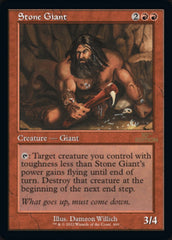 Stone Giant (Retro) [30th Anniversary Edition] | Local Legends