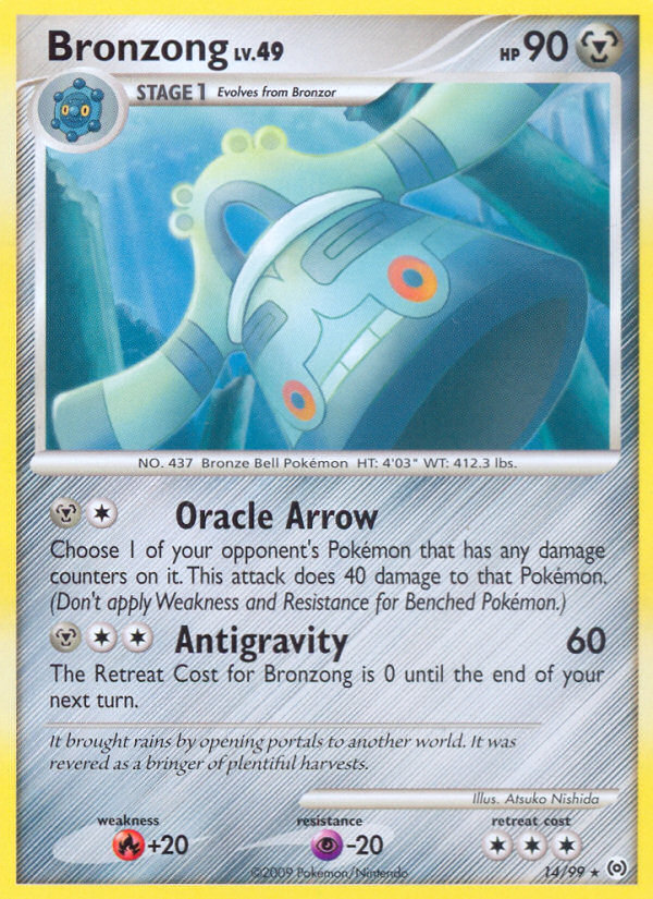 Bronzong (14/99) [Platinum: Arceus] | Golgari Games