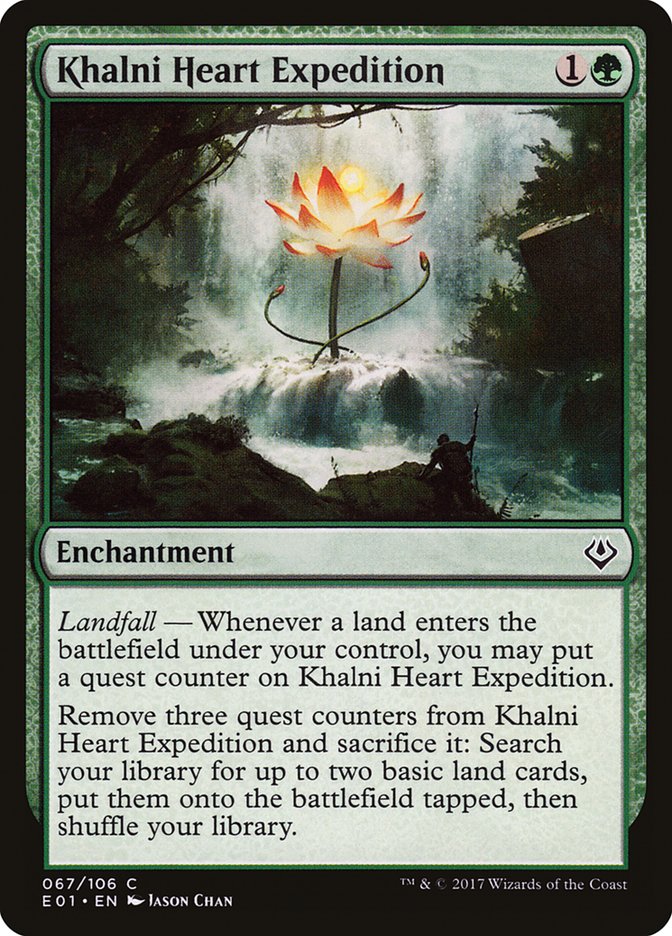 Khalni Heart Expedition [Archenemy: Nicol Bolas] | Golgari Games