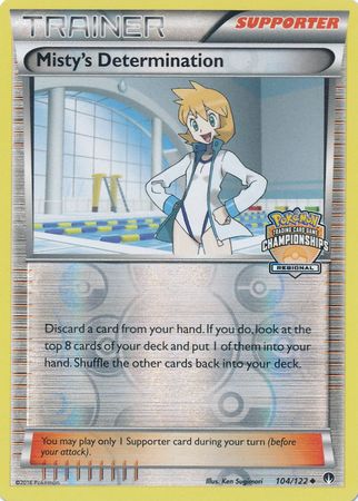 Misty's Determination (104/122) (Regional Championship Promo) [XY: BREAKpoint] | Golgari Games