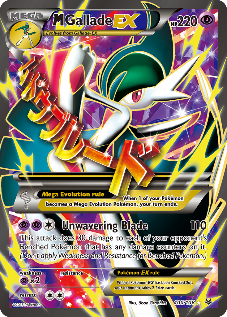 M Gallade EX (100/108) [XY: Roaring Skies] | Golgari Games