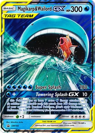 Magikarp & Wailord GX (SM166) (Jumbo Card) [Sun & Moon: Black Star Promos] | Golgari Games