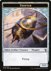 Cat Warrior // Thopter (026) Double-sided Token [Commander 2018 Tokens] | Golgari Games