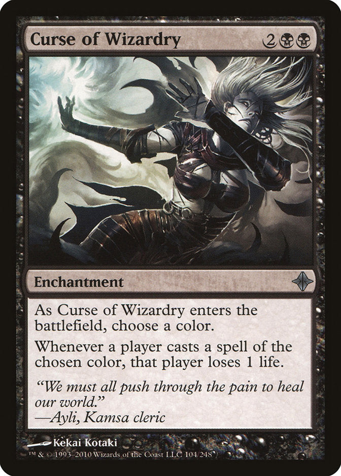 Curse of Wizardry [Rise of the Eldrazi] | Local Legends