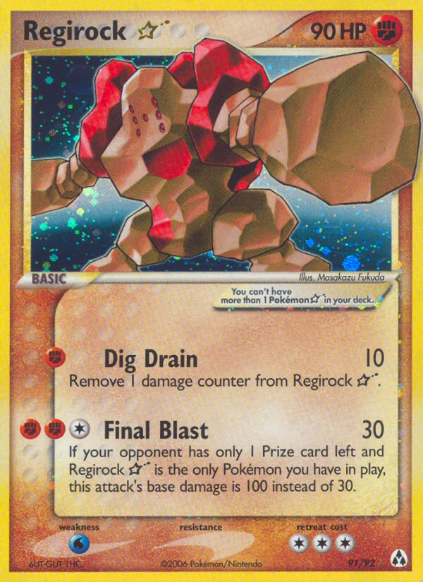 Regirock Star (91/92) [EX: Legend Maker] | Golgari Games