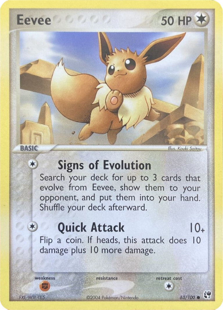 Eevee (63/100) [EX: Battle Stadium] | Golgari Games