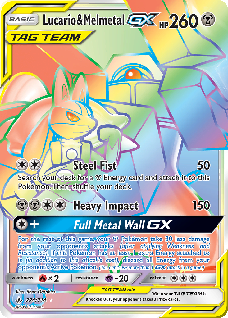 Lucario & Melmetal GX (224/214) [Sun & Moon: Unbroken Bonds] | Golgari Games