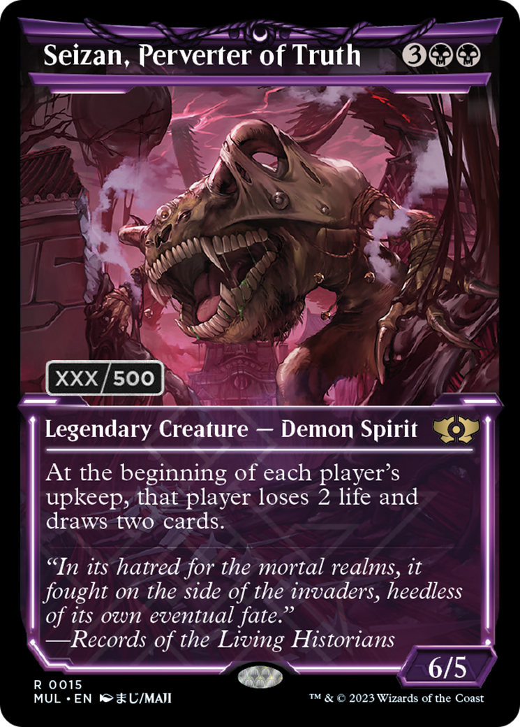 Seizan, Perverter of Truth (Serialized) [Multiverse Legends] | Local Legends
