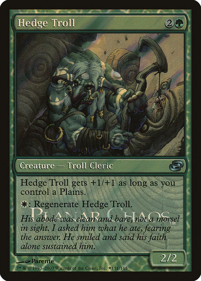 Hedge Troll [Planar Chaos Promos] | Local Legends