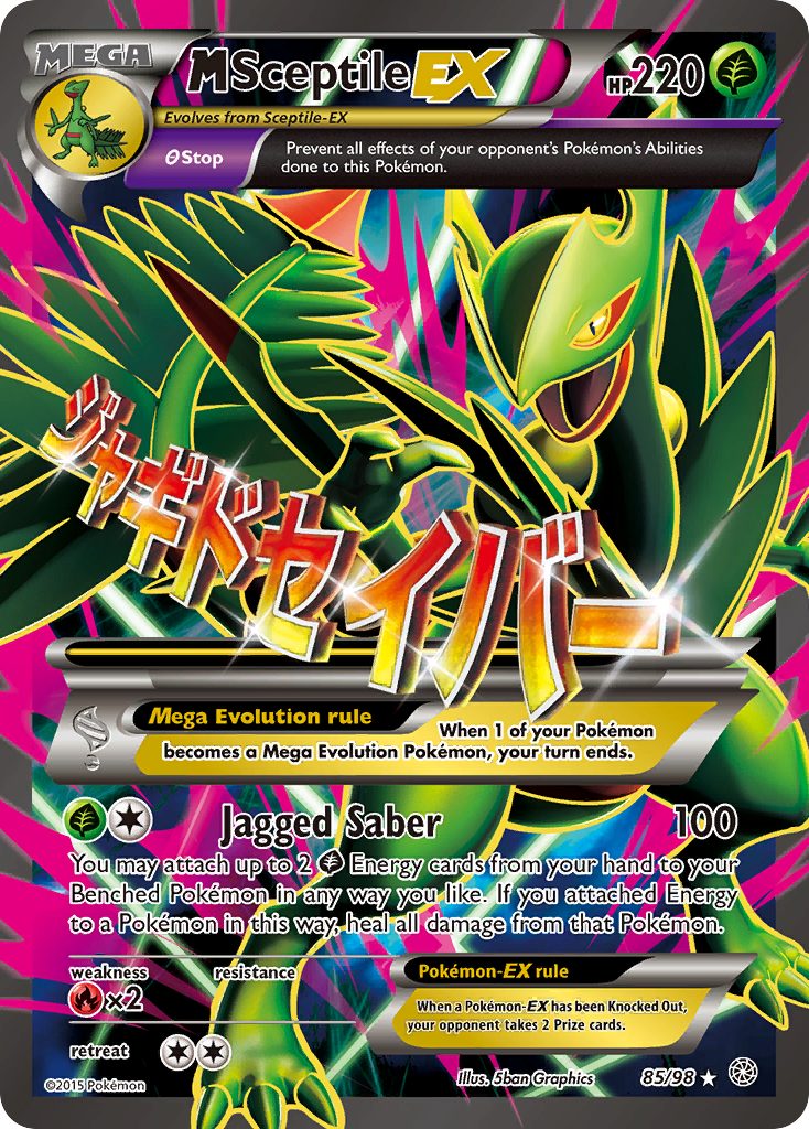 M Sceptile EX (85/98) [XY: Ancient Origins] | Golgari Games