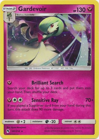 Gardevoir (141/214) (Cosmos Holo) [Sun & Moon: Lost Thunder] | Golgari Games