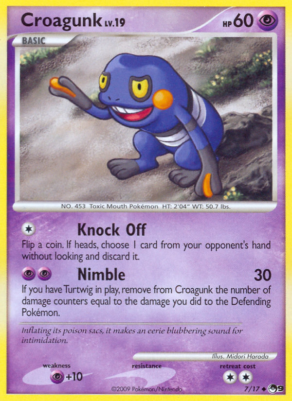 Croagunk (7/17) [POP Series 9] | Golgari Games