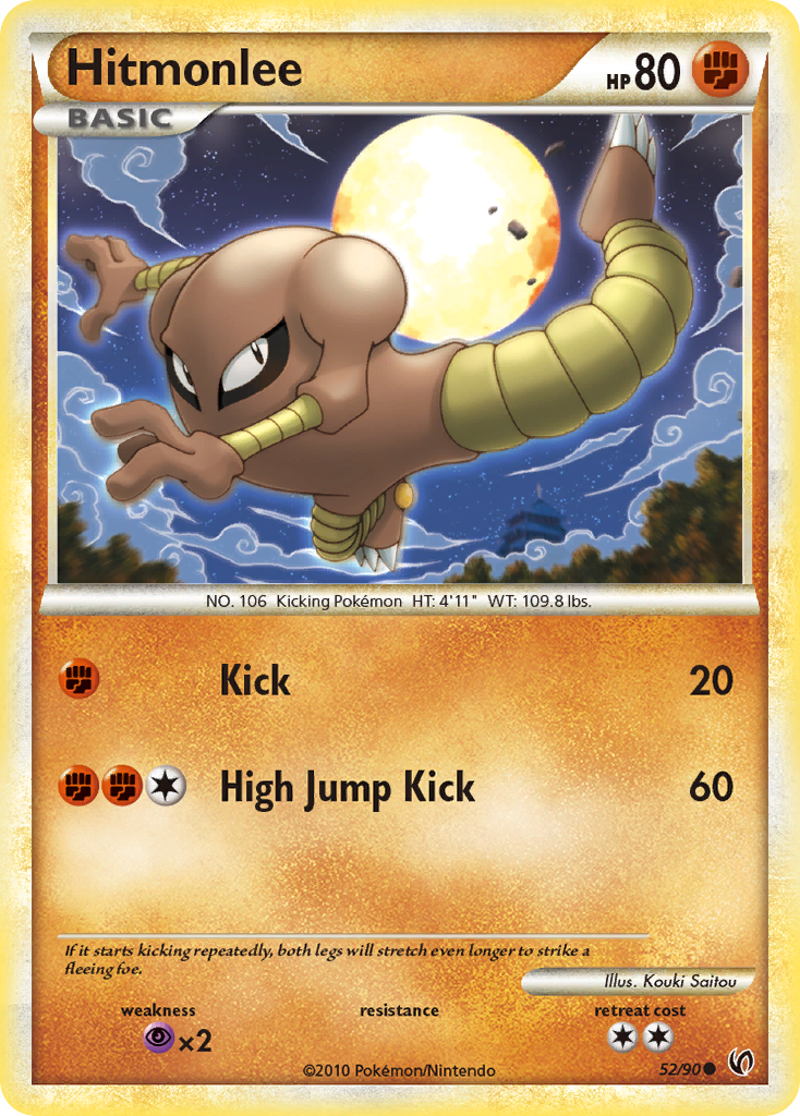 Hitmonlee (52/90) [HeartGold & SoulSilver: Undaunted] | Golgari Games