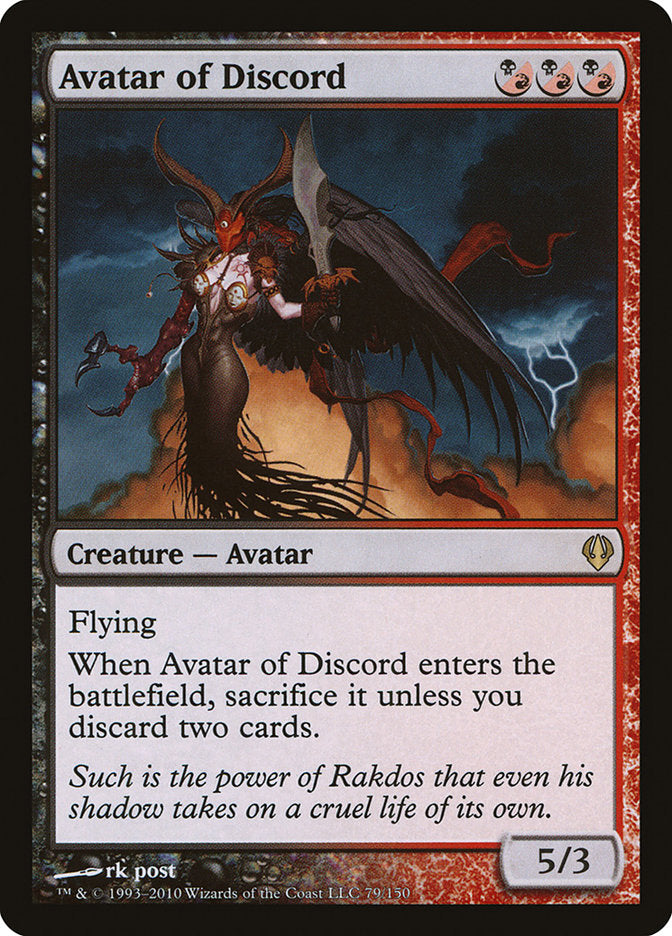 Avatar of Discord [Archenemy] | Golgari Games