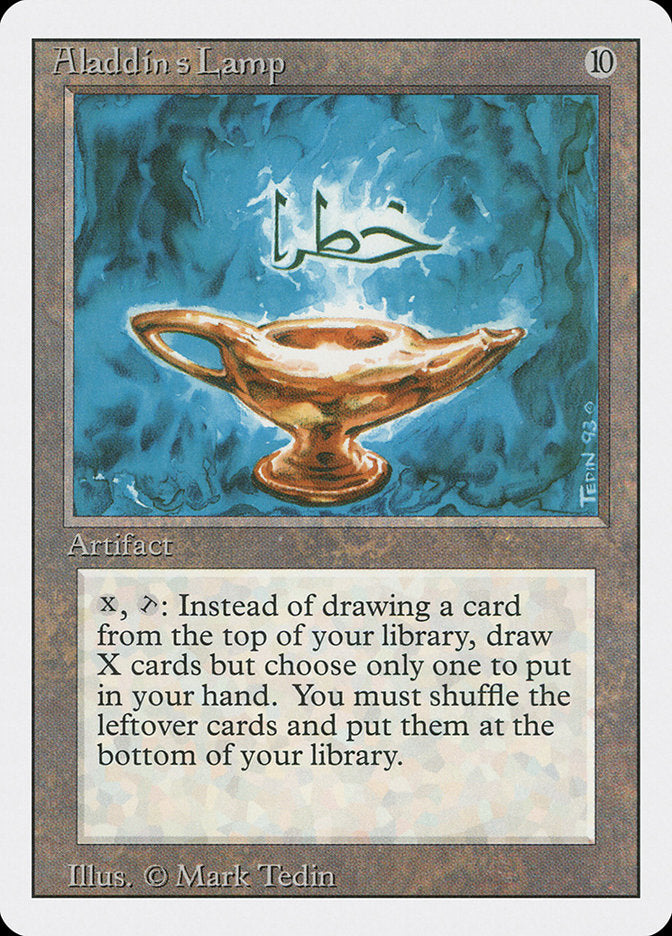 Aladdin's Lamp [Revised Edition] | Golgari Games